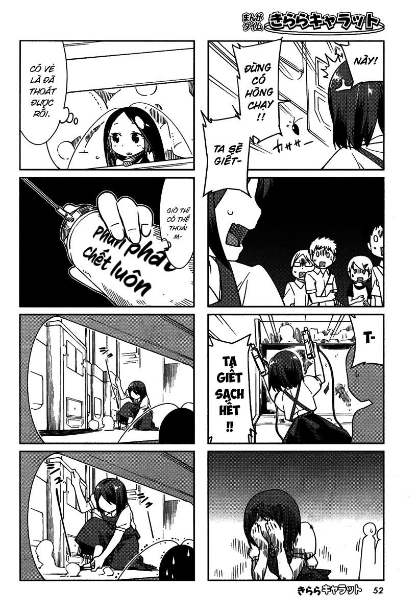 Gokicha!! Chapter 33 - 5