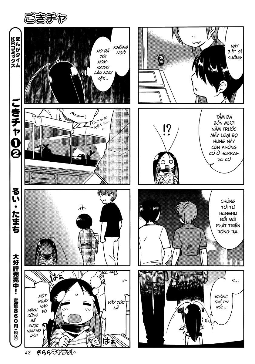 Gokicha!! Chapter 35 - 4