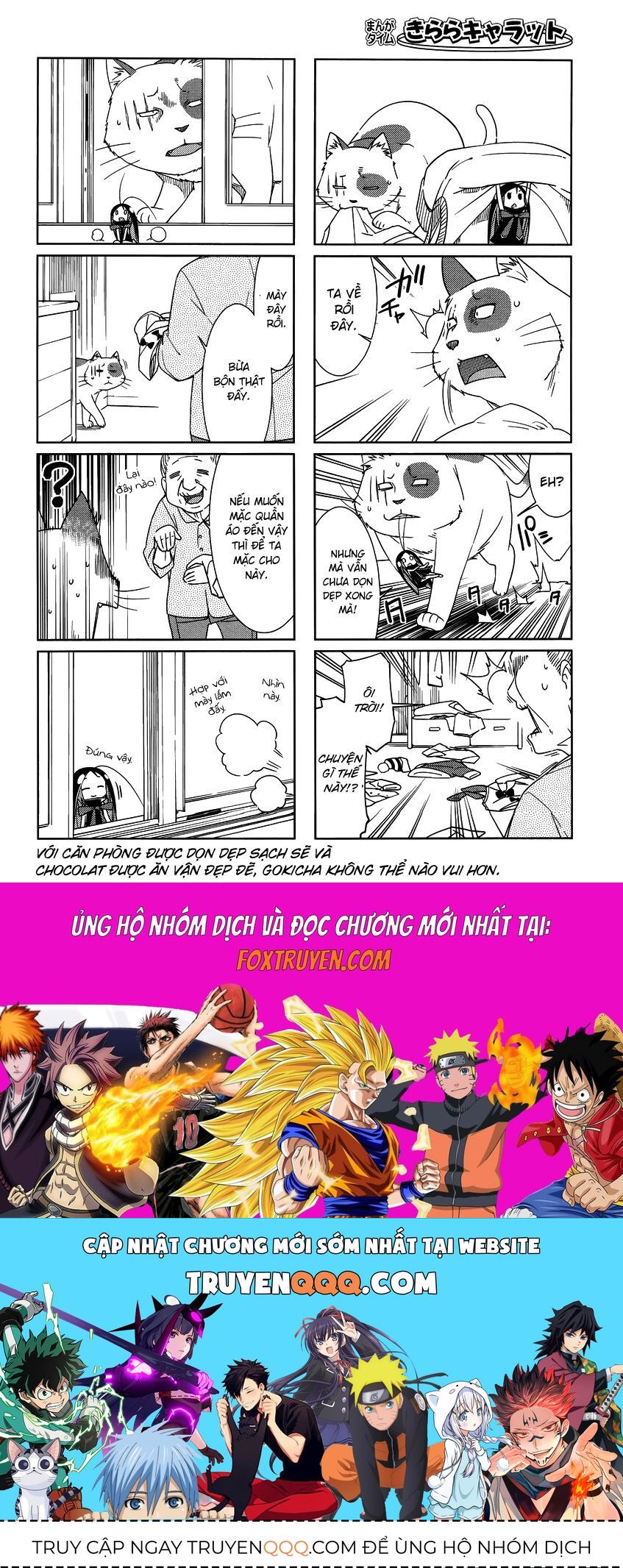 Gokicha!! Chapter 37 - 9