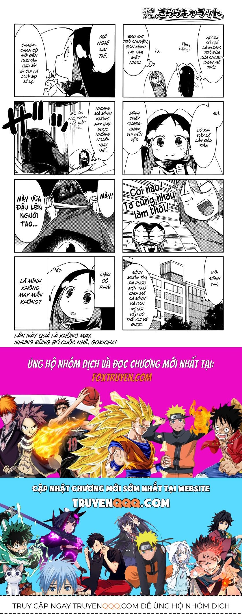 Gokicha!! Chapter 38 - 9
