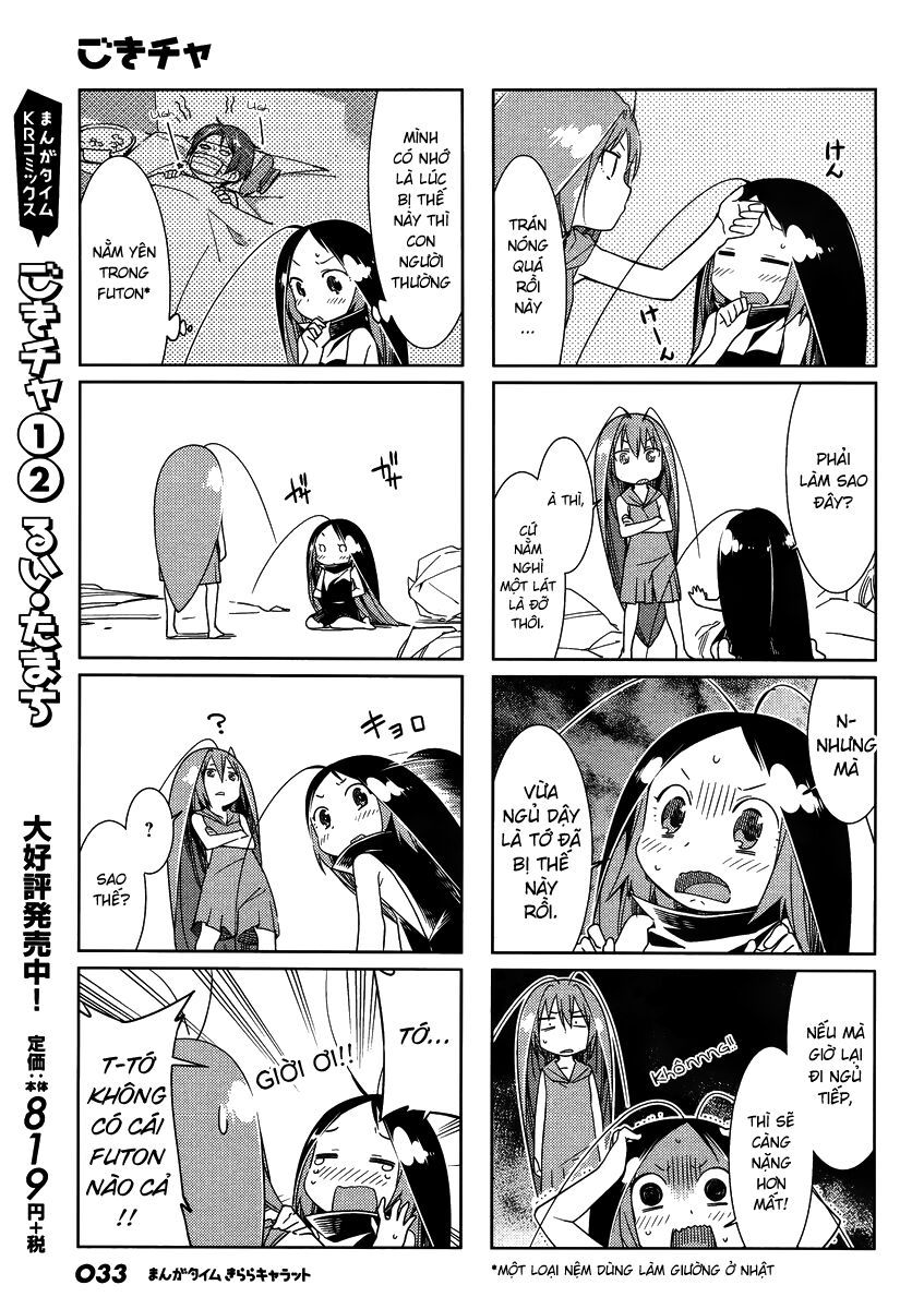 Gokicha!! Chapter 40 - 4