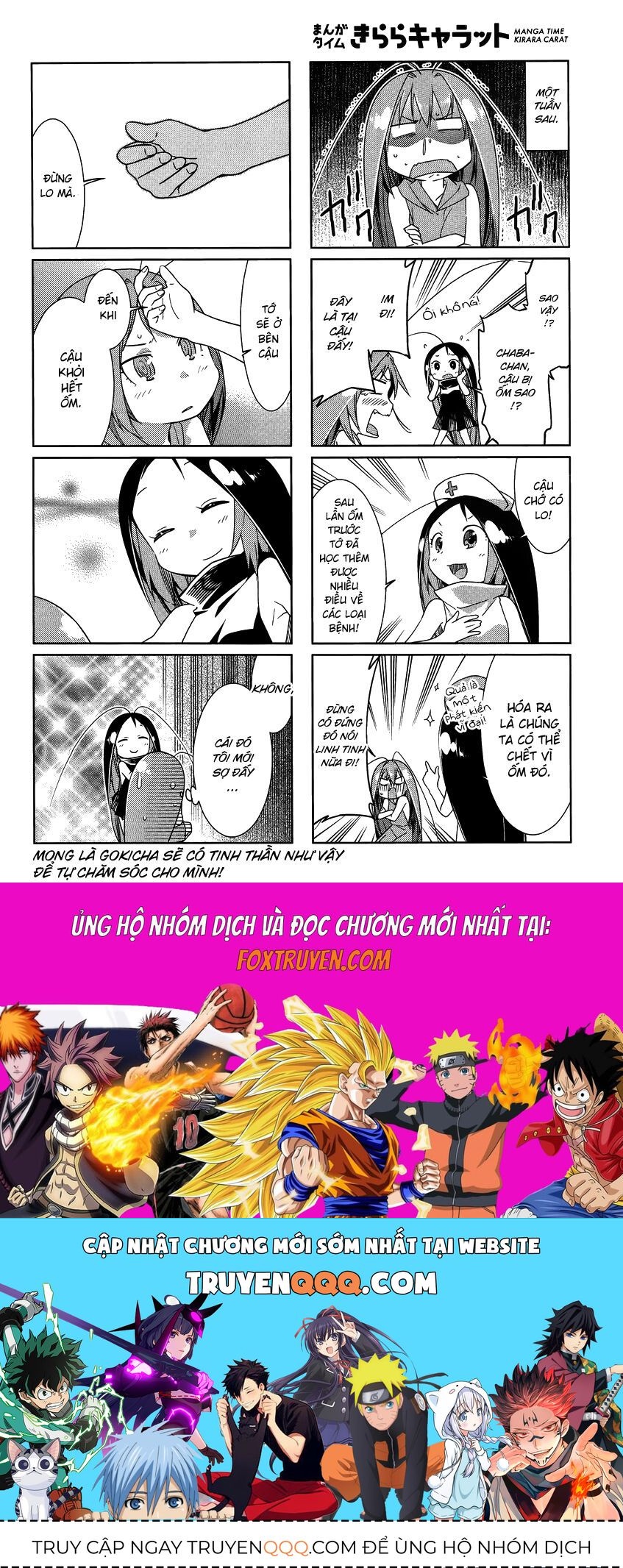 Gokicha!! Chapter 40 - 9
