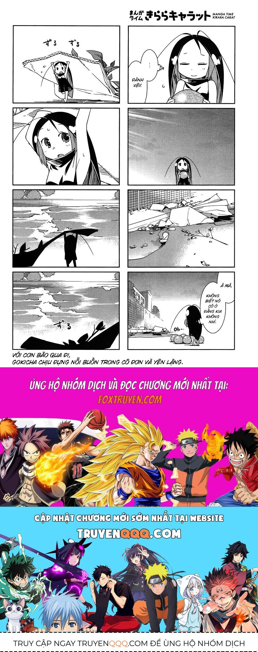 Gokicha!! Chapter 41 - 9