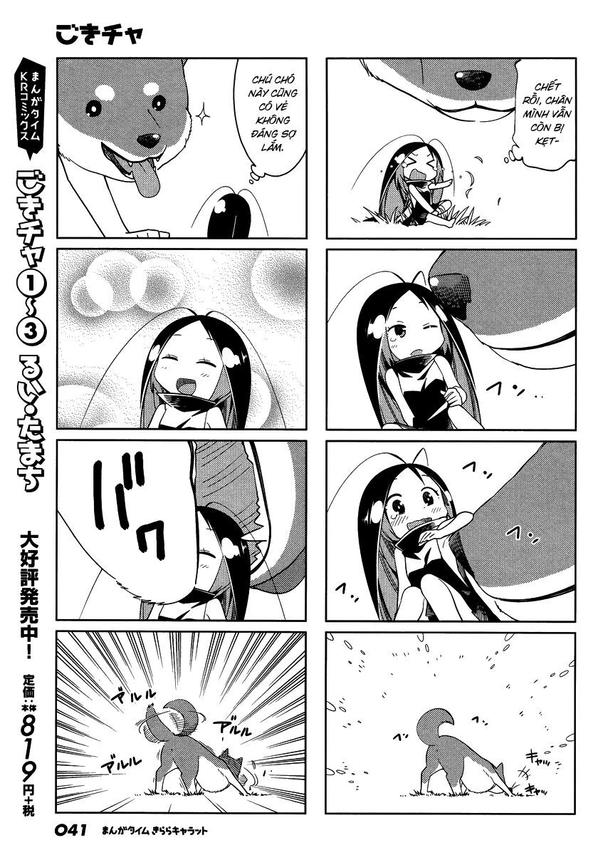 Gokicha!! Chapter 42 - 3