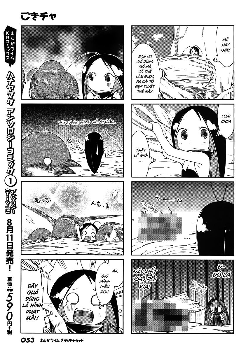 Gokicha!! Chapter 43 - 7