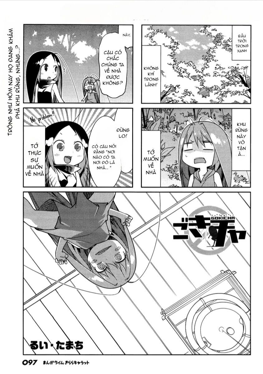 Gokicha!! Chapter 47 - 3