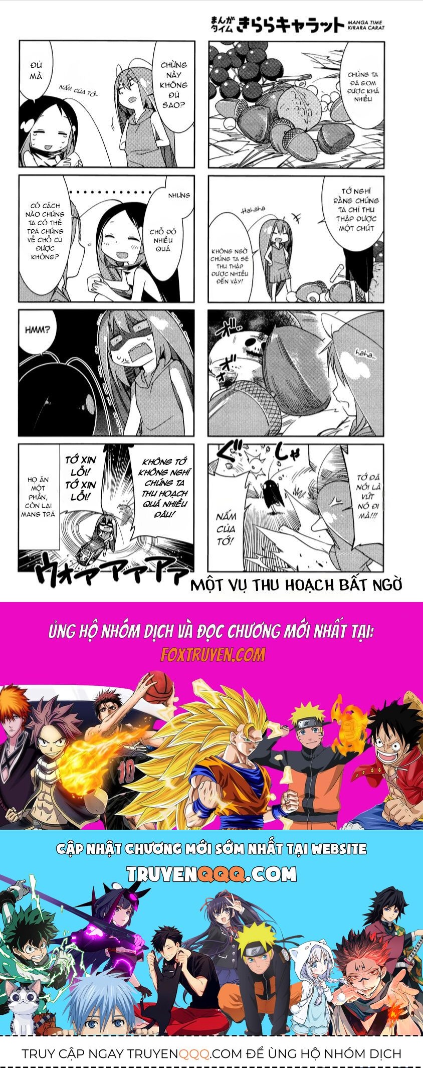 Gokicha!! Chapter 47 - 10