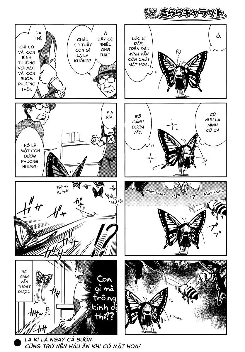 Gokicha!! Chapter 7 - 3