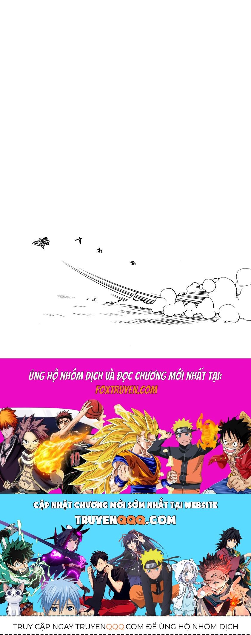 Gokicha!! Chapter 7 - 4