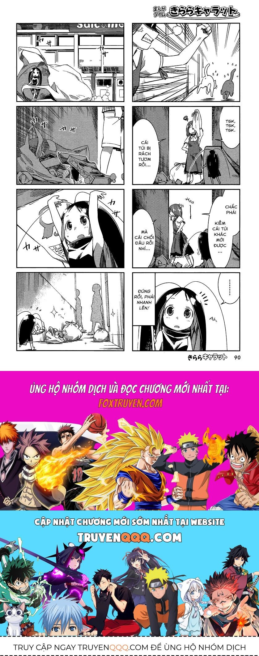 Gokicha!! Chapter 8 - 4