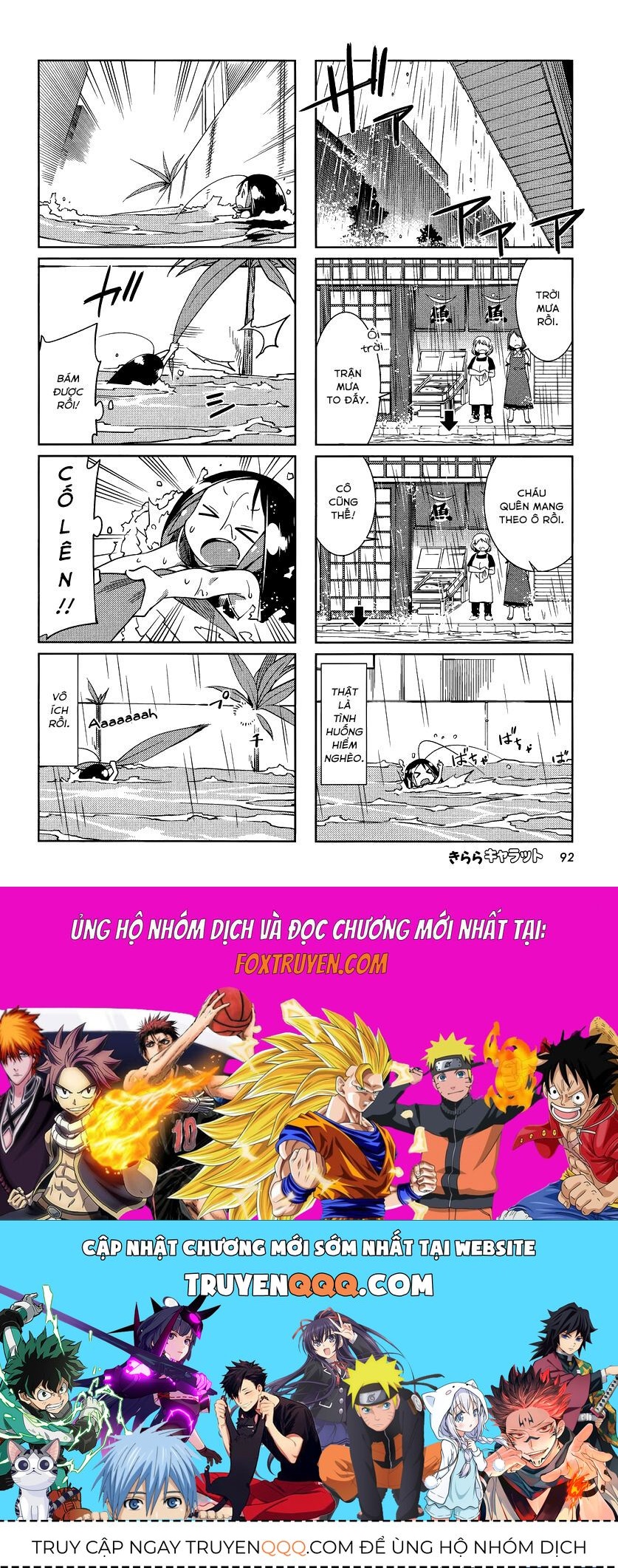 Gokicha!! Chapter 9 - 2