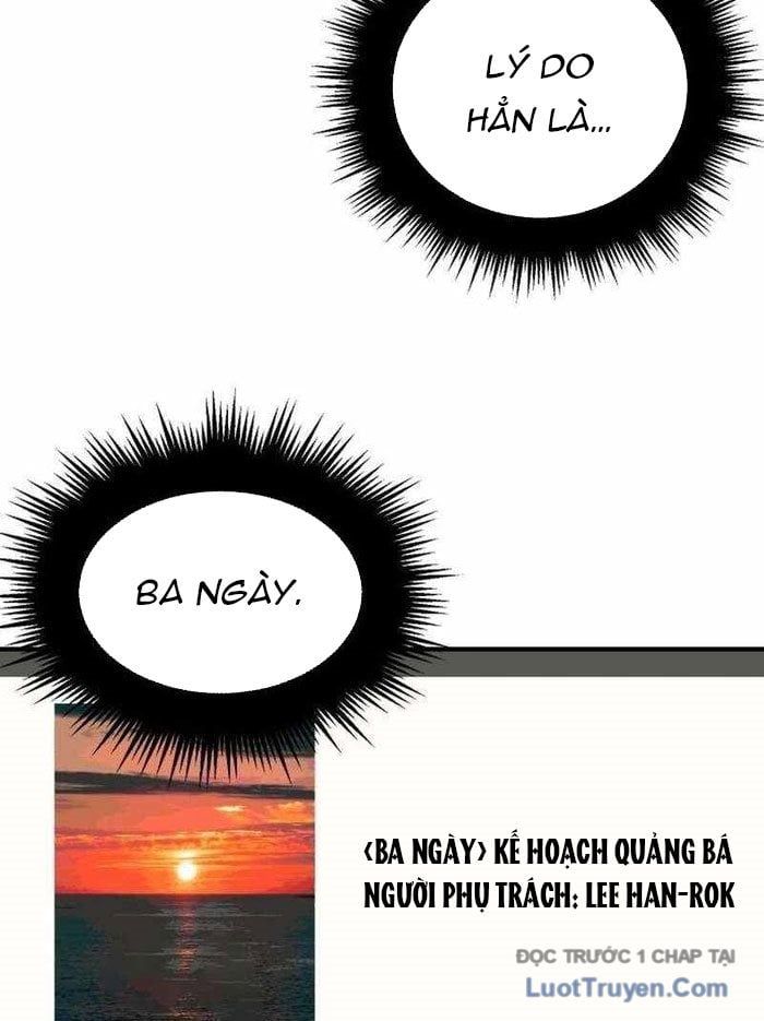 Thiên Tài Công Sở Vượt Qua Ranh Giới Chapter 13 - 80