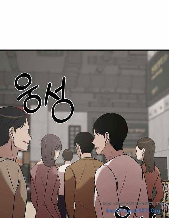 Thiên Tài Công Sở Vượt Qua Ranh Giới Chapter 9 - 9