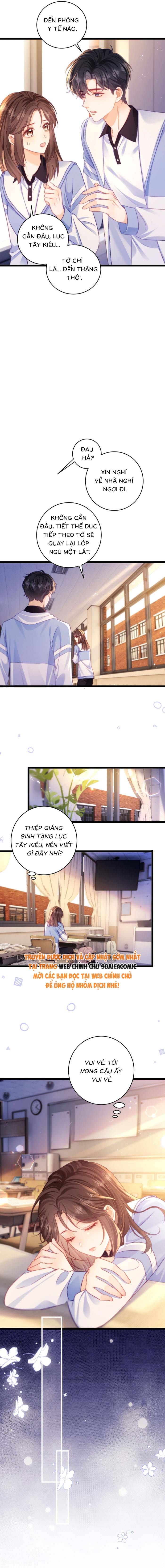 Sa Ngã Chapter 47 - 7