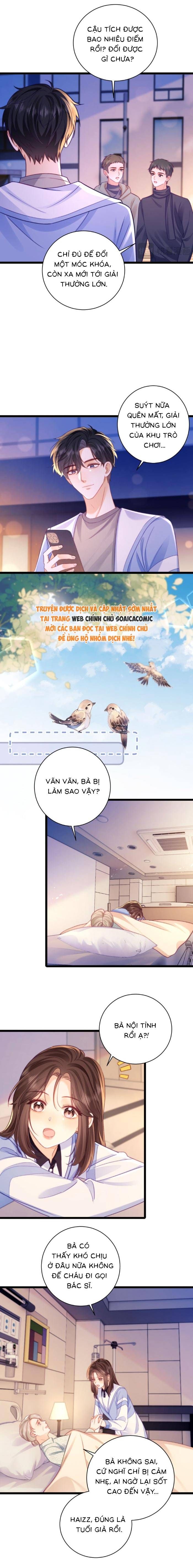 Sa Ngã Chapter 51 - 2