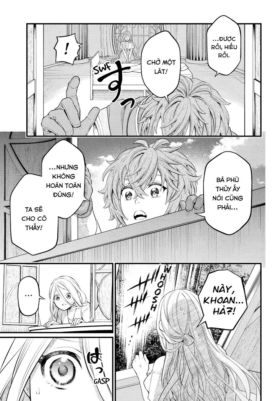 Marchen Crown Chapter 0 - 16