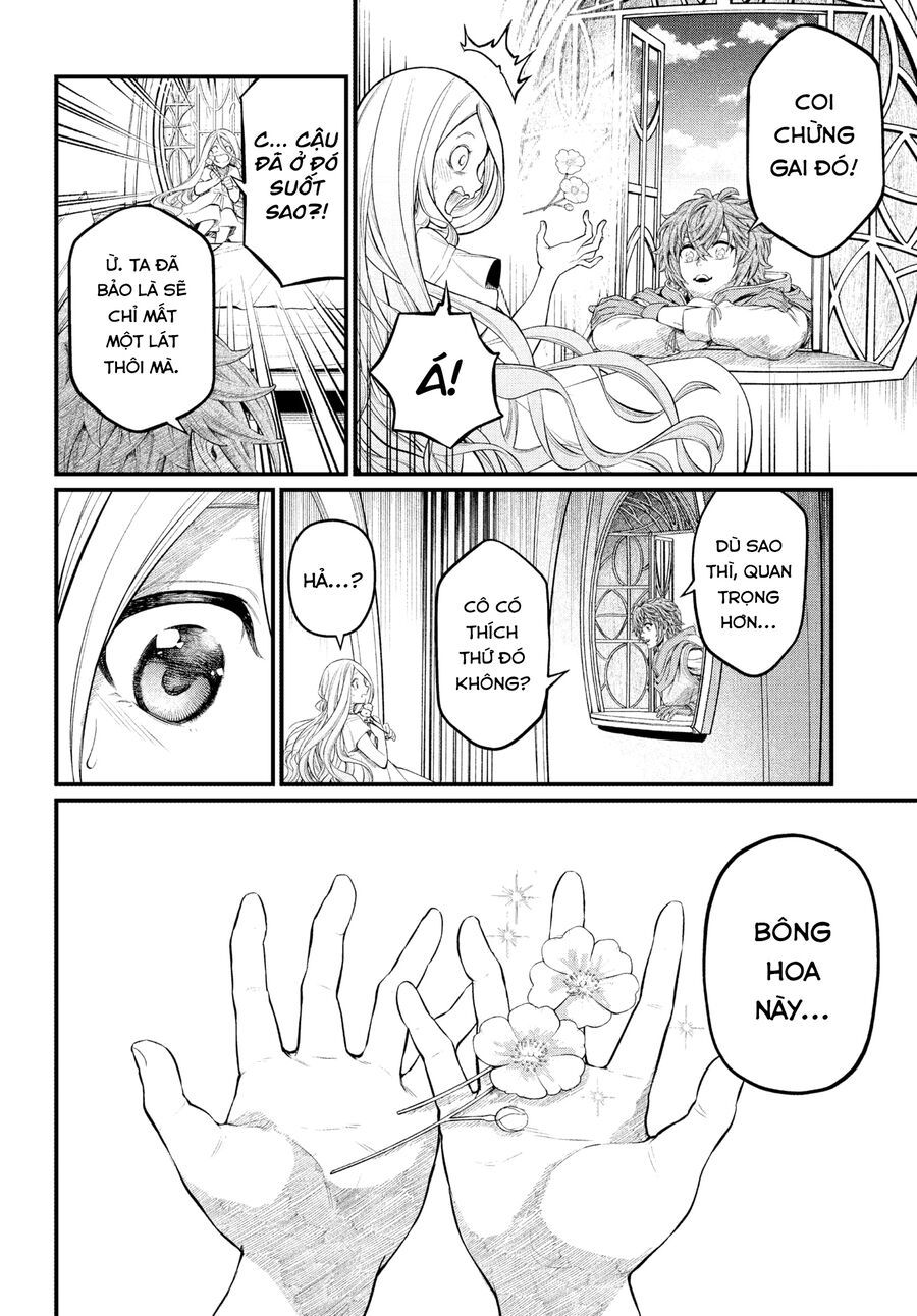 Marchen Crown Chapter 0 - 21