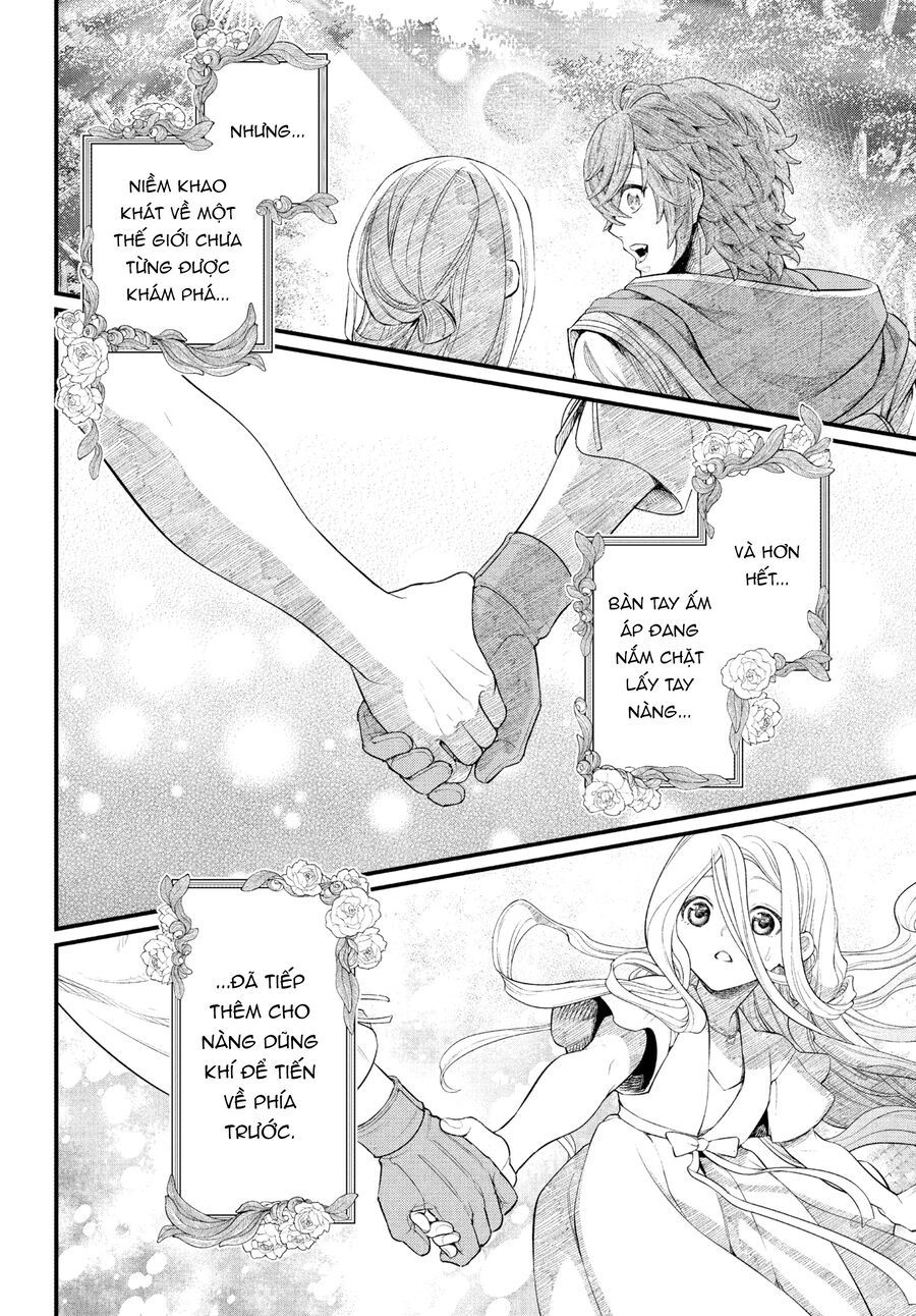 Marchen Crown Chapter 0 - 35