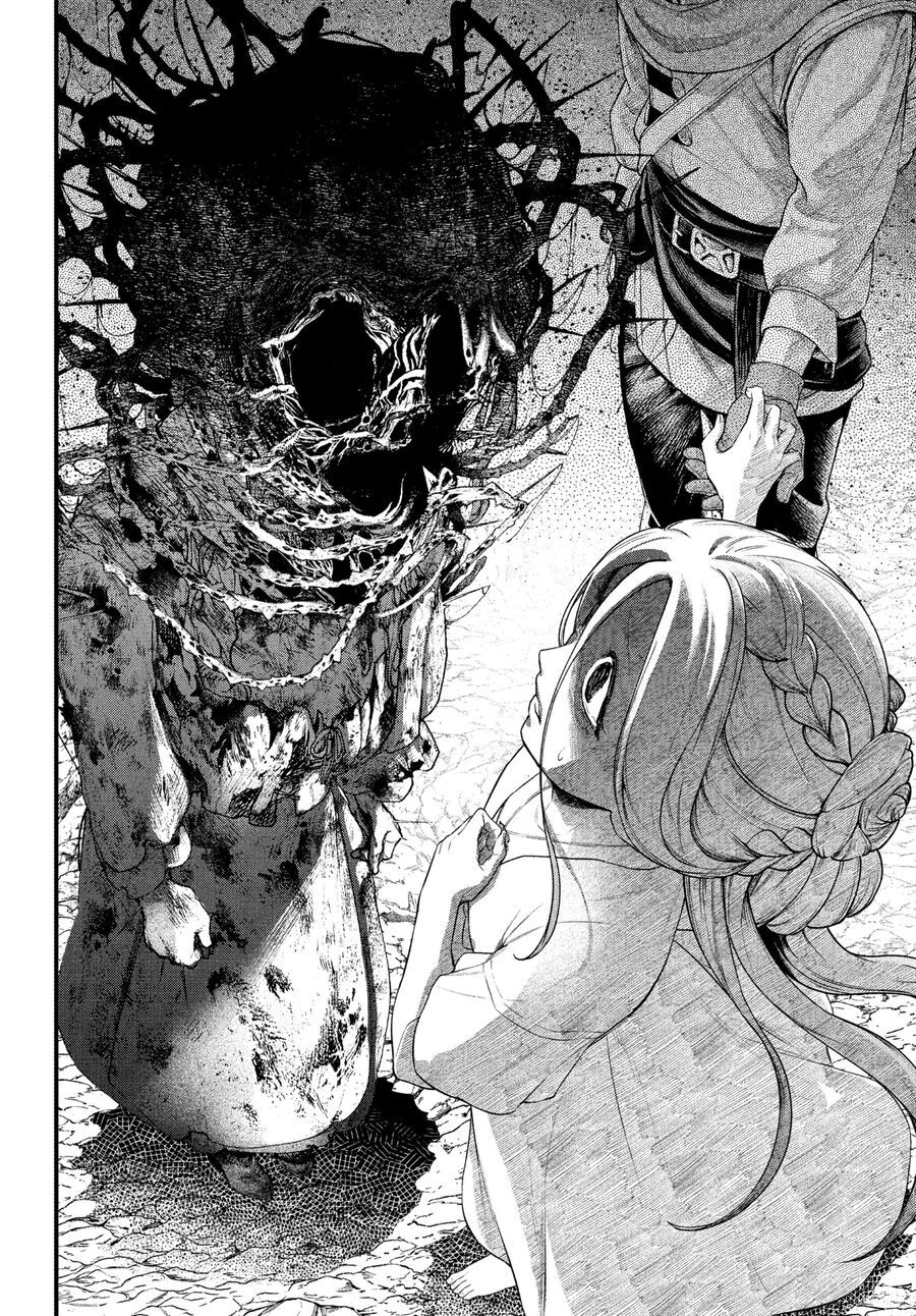 Marchen Crown Chapter 1 - 13