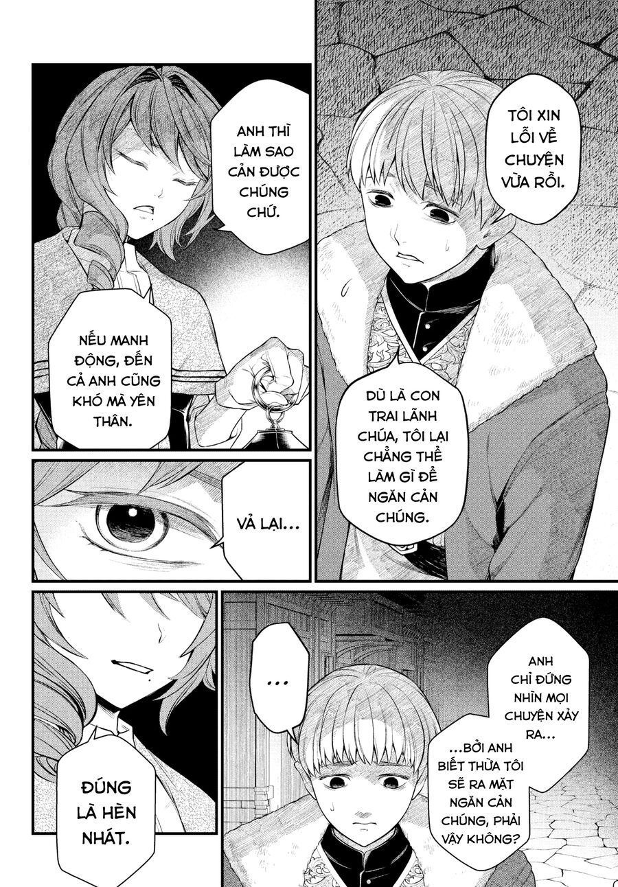 Marchen Crown Chapter 10 - 13
