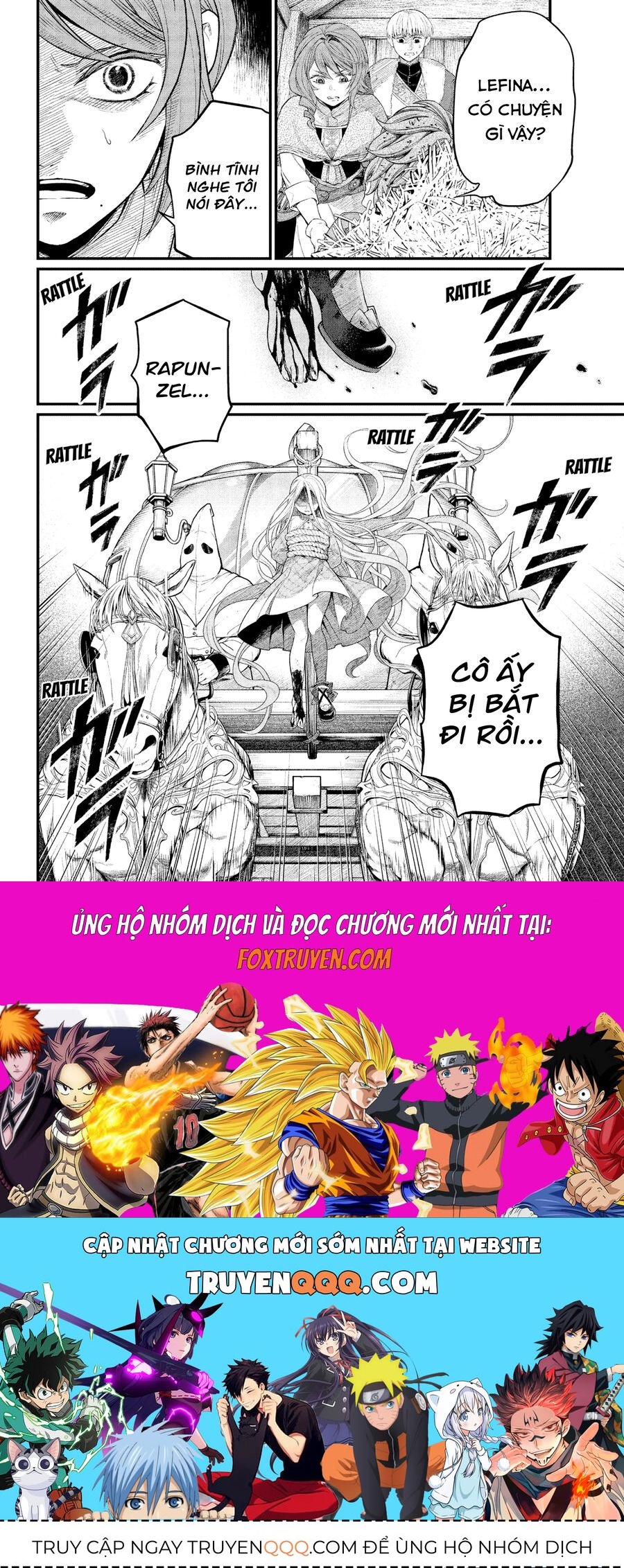 Marchen Crown Chapter 11 - 19