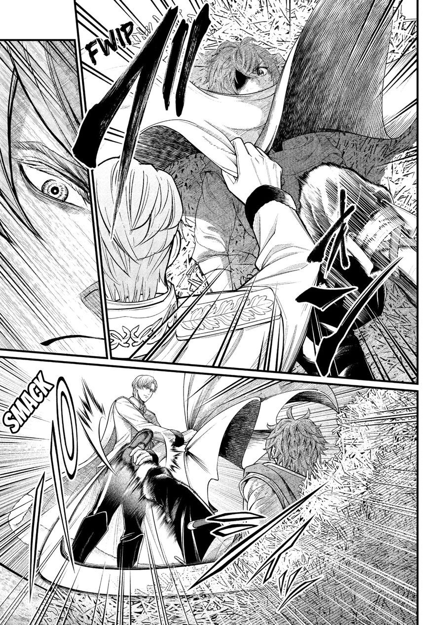 Marchen Crown Chapter 11 - 8