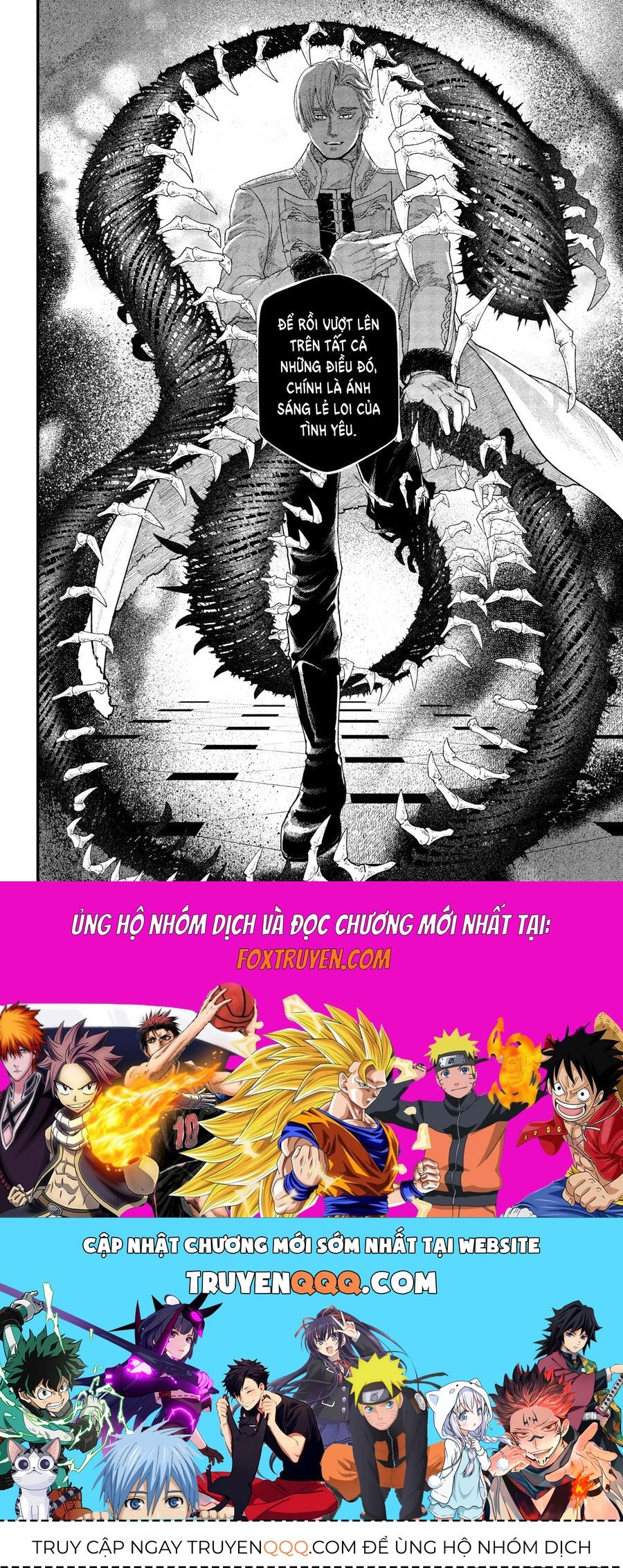 Marchen Crown Chapter 14 - 18