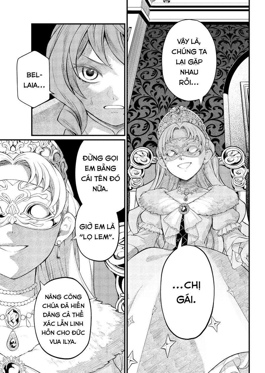 Marchen Crown Chapter 14 - 4