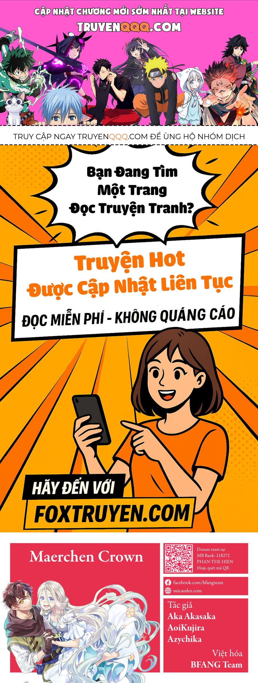 Marchen Crown Chapter 18 - 1