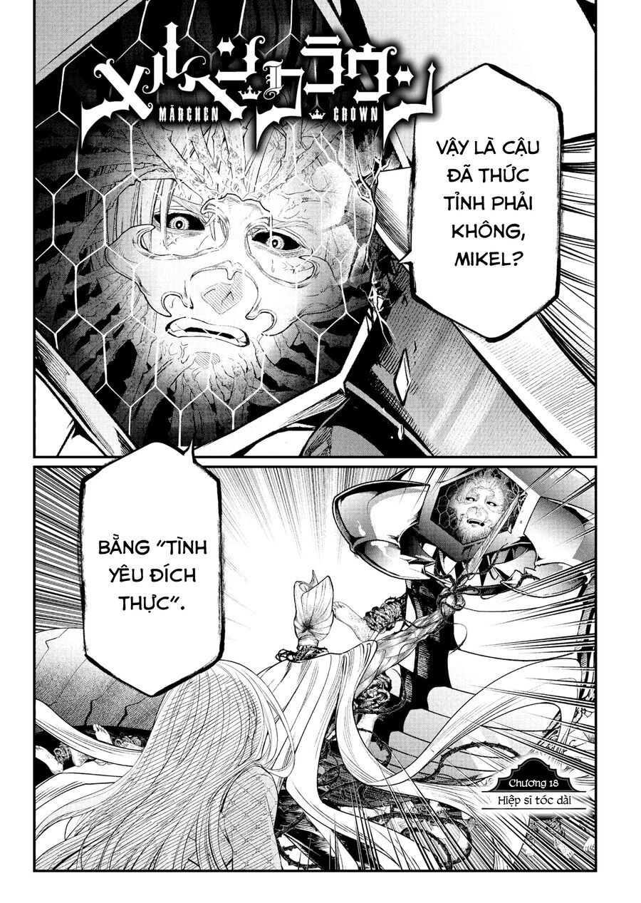 Marchen Crown Chapter 18 - 2