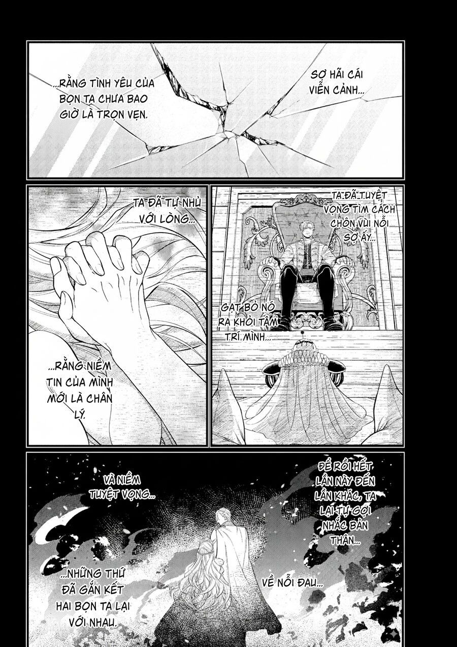 Marchen Crown Chapter 18 - 17