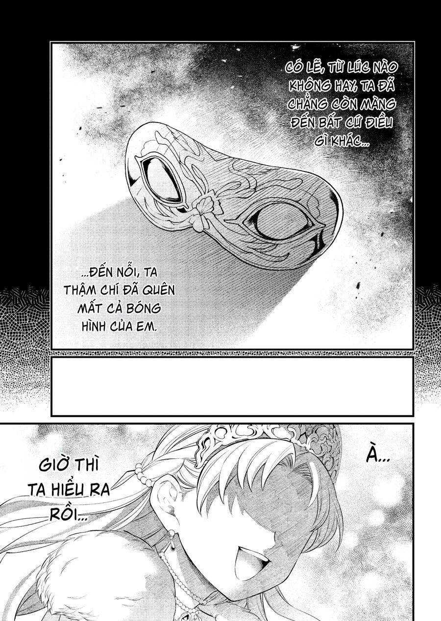 Marchen Crown Chapter 18 - 18