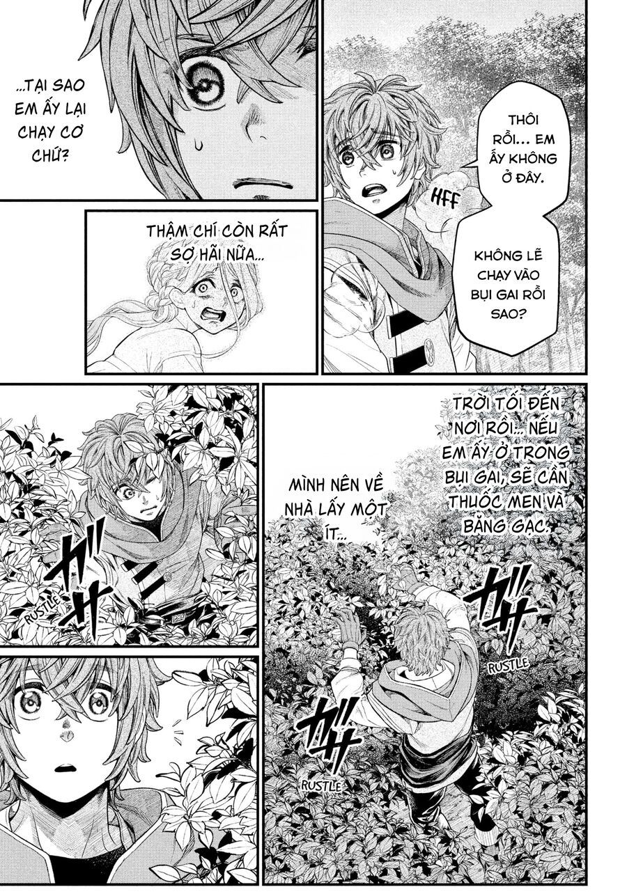 Marchen Crown Chapter 2 - 14