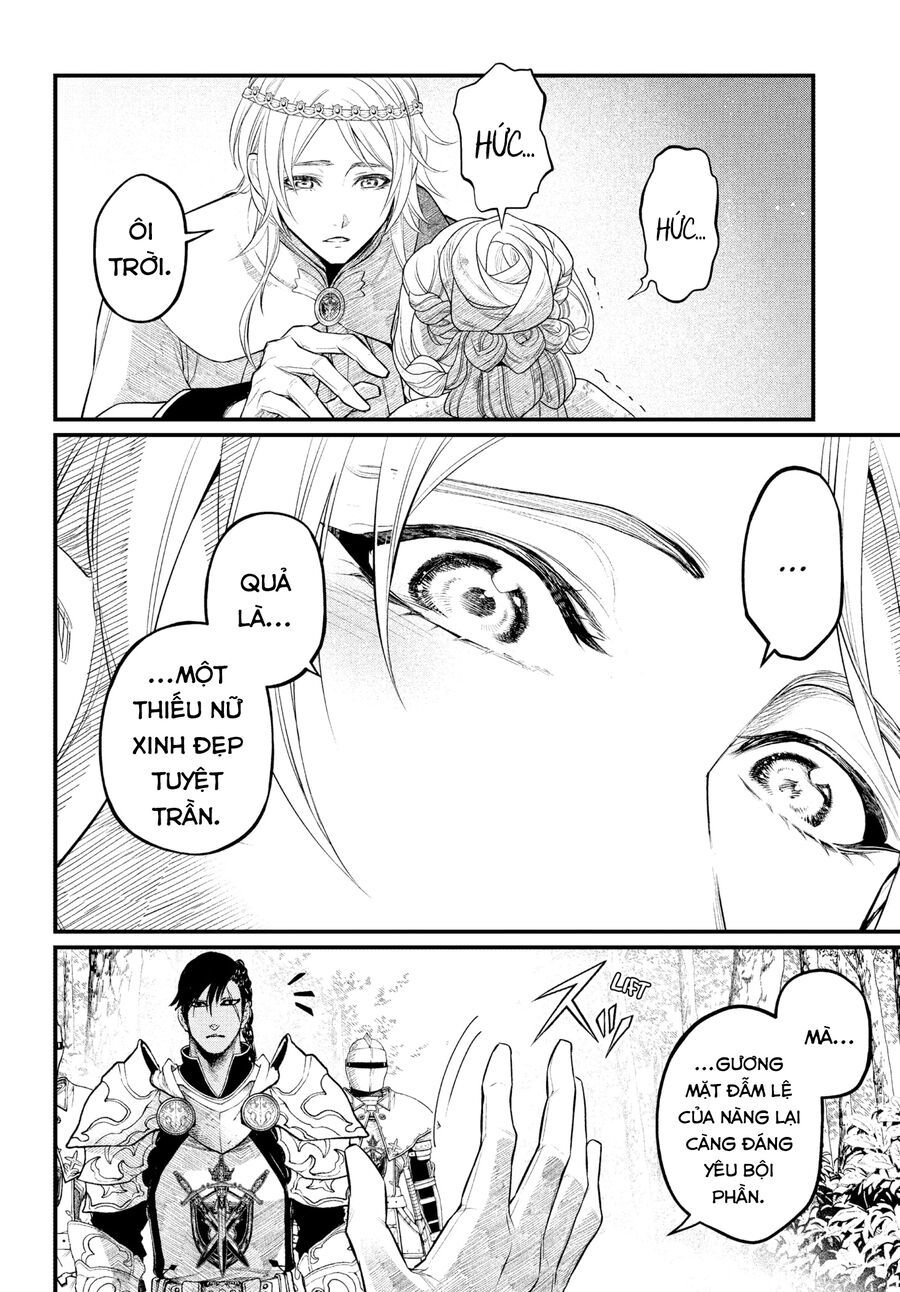 Marchen Crown Chapter 3 - 14