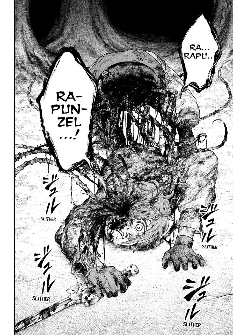 Marchen Crown Chapter 4 - 3