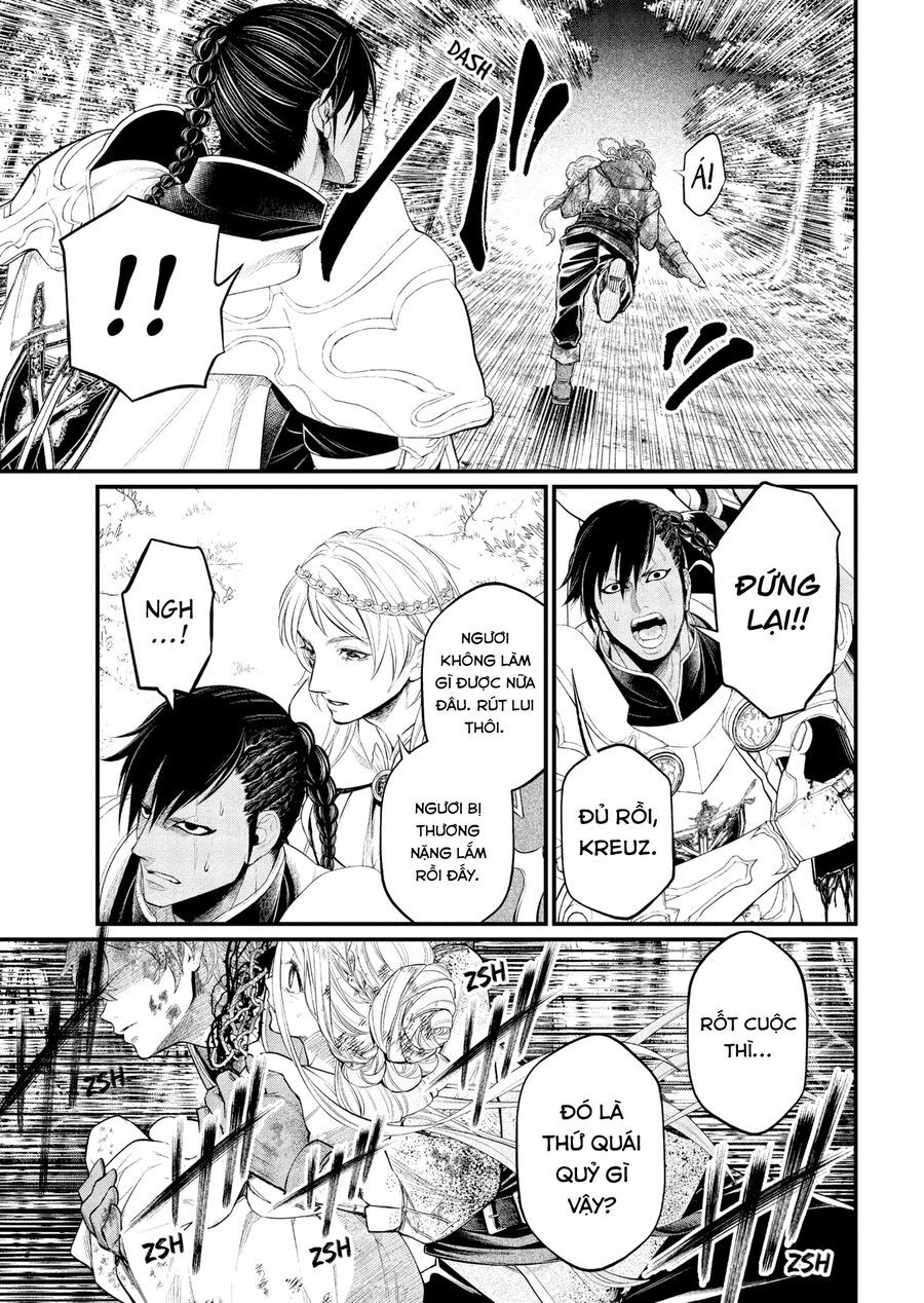 Marchen Crown Chapter 4 - 26