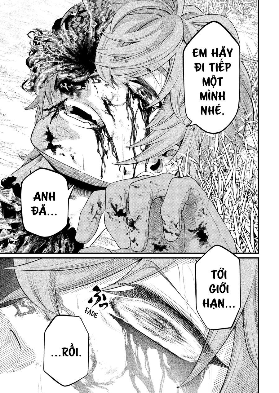 Marchen Crown Chapter 5 - 18