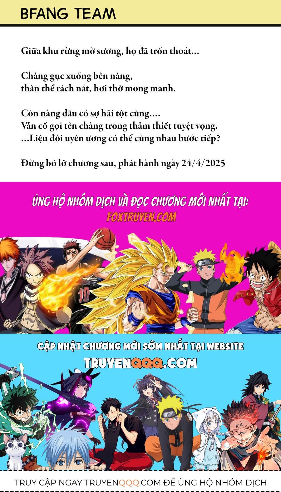 Marchen Crown Chapter 5 - 20