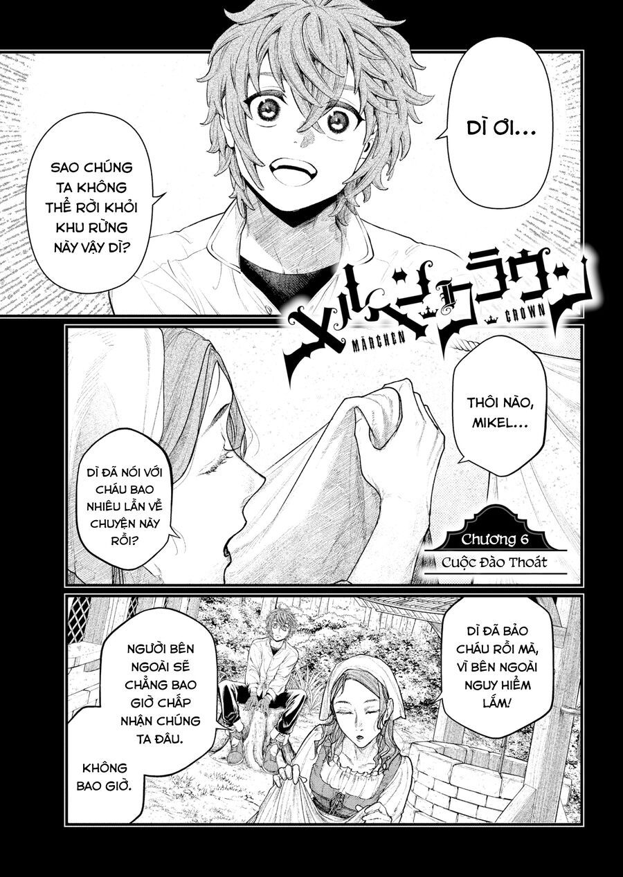 Marchen Crown Chapter 6 - 2