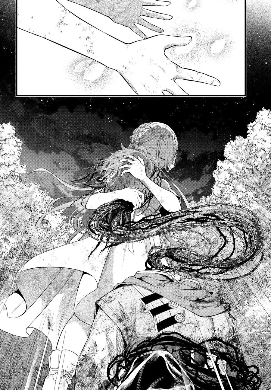 Marchen Crown Chapter 6 - 13