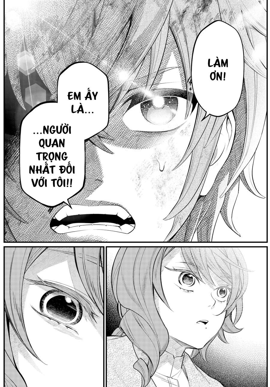 Marchen Crown Chapter 7 - 15