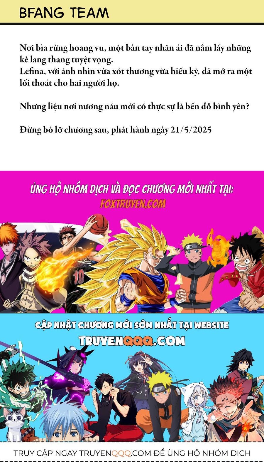 Marchen Crown Chapter 7 - 20