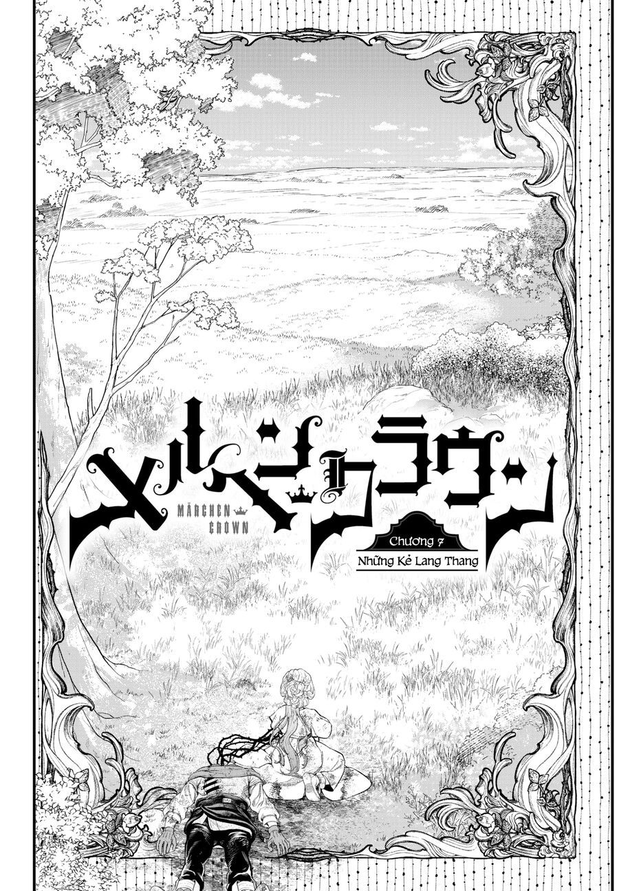 Marchen Crown Chapter 7 - 3