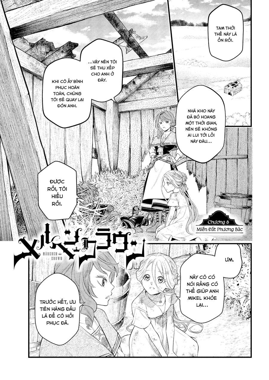 Marchen Crown Chapter 8 - 2