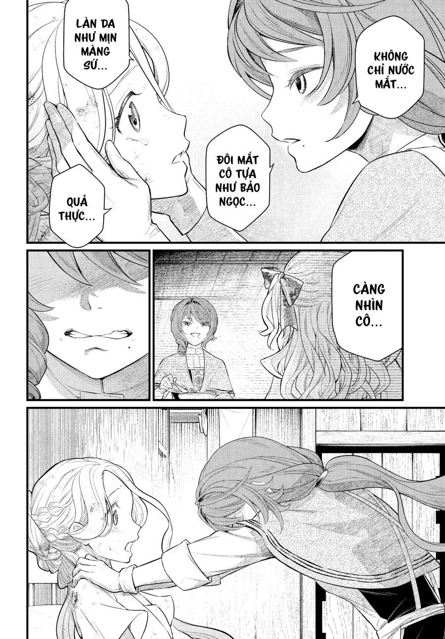 Marchen Crown Chapter 8 - 15