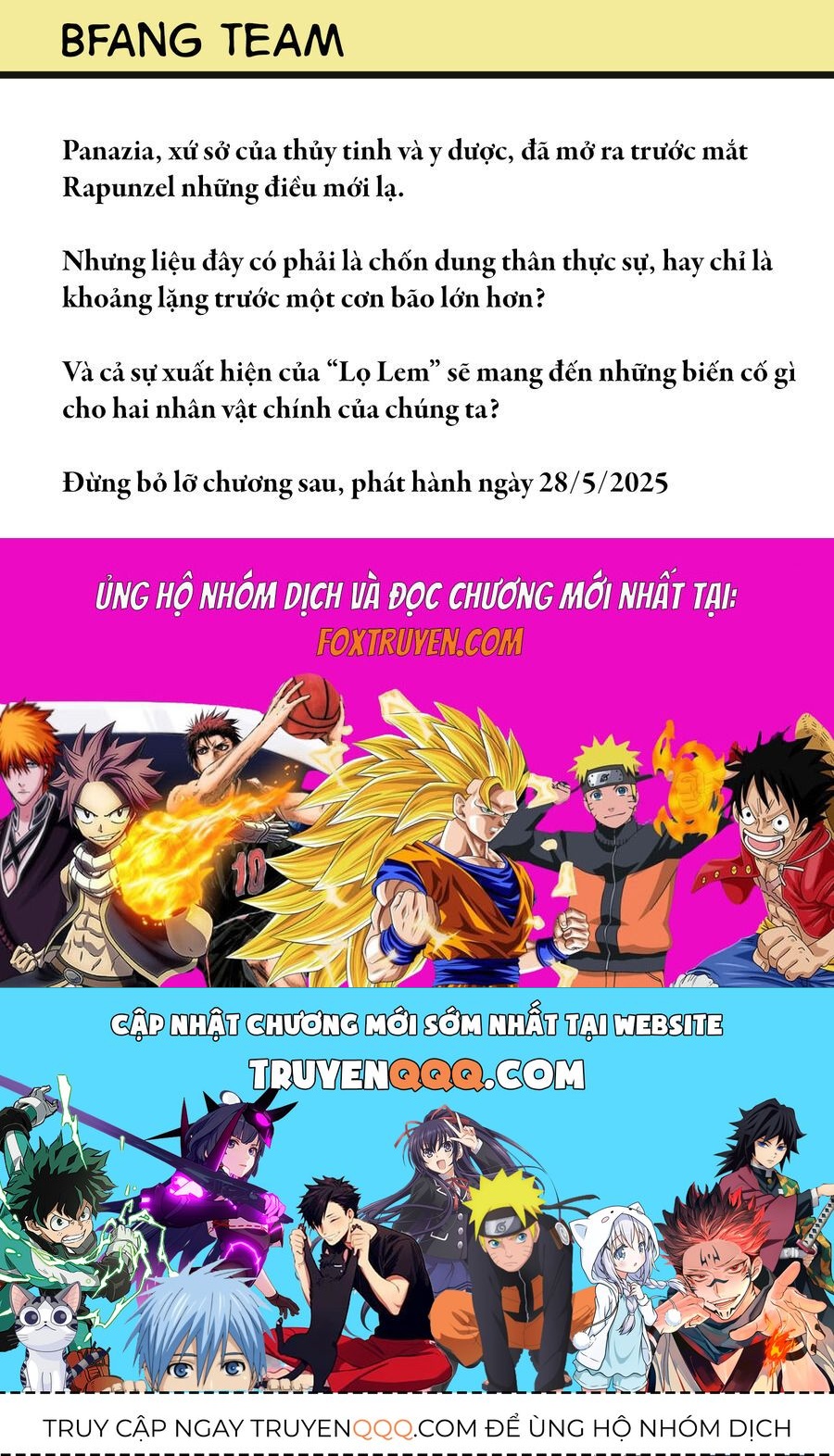 Marchen Crown Chapter 8 - 20