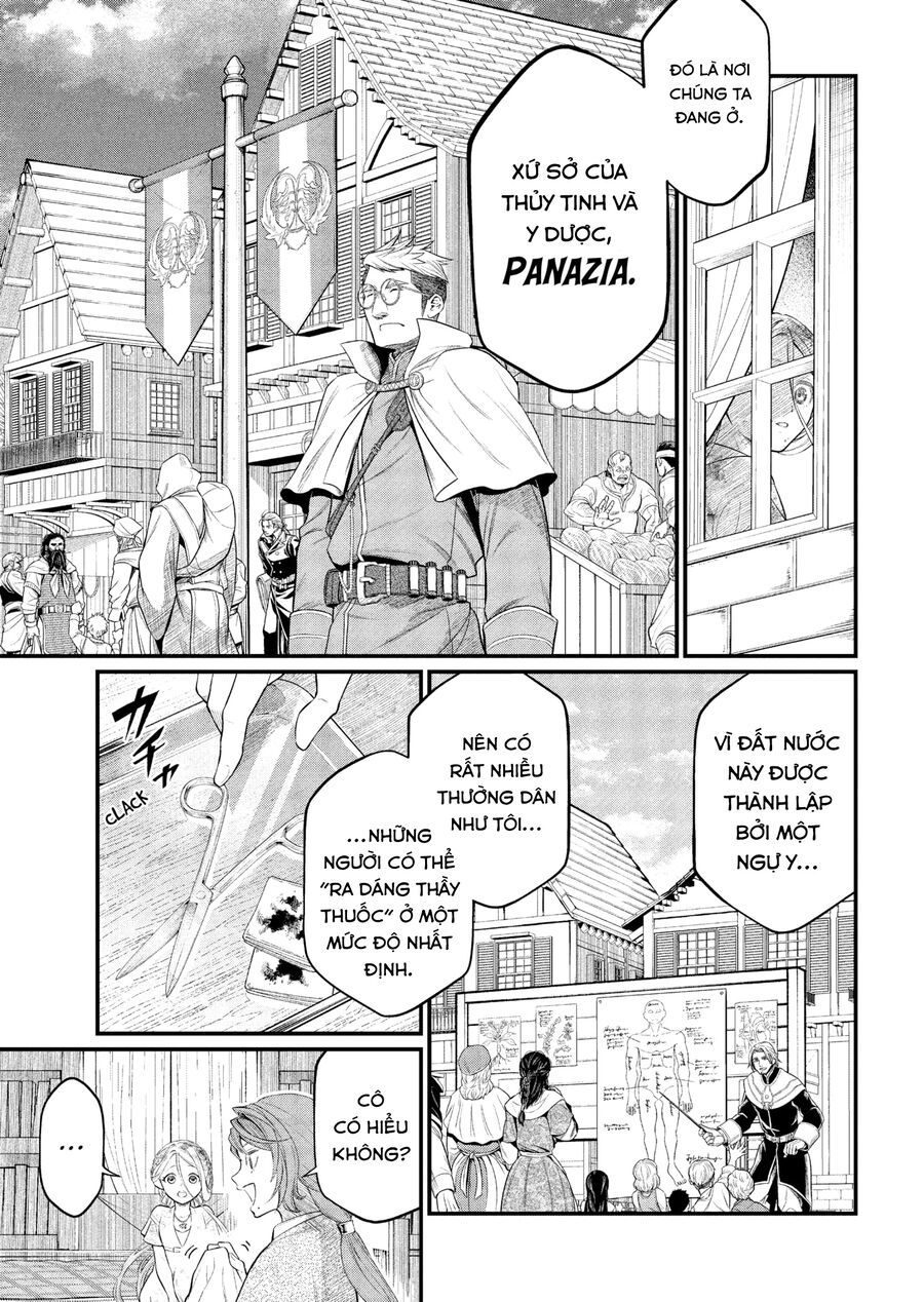 Marchen Crown Chapter 8 - 10