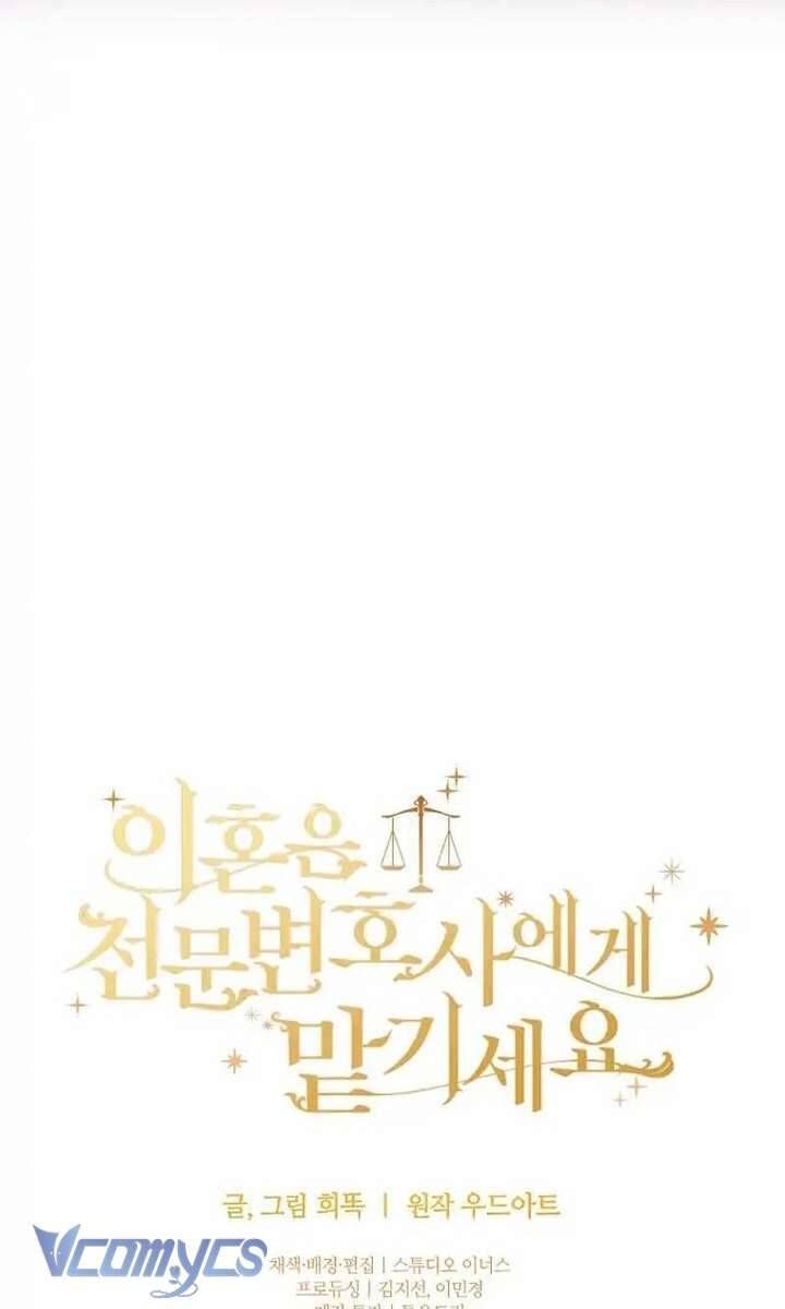 Hãy Để Luật Sư Chuyên Nghiệp Lo Chuyện Ly Hôn Chapter 1 - 93