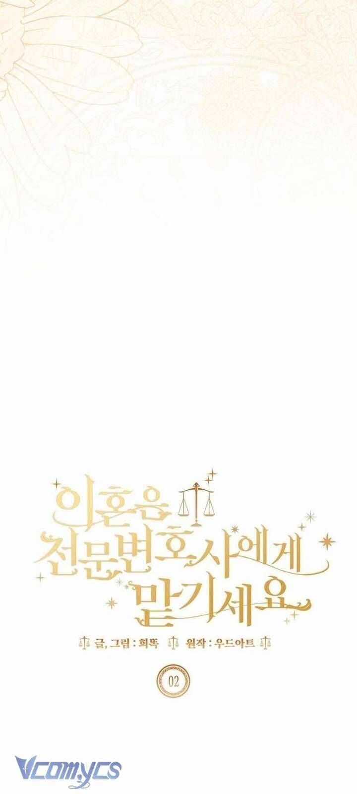 Hãy Để Luật Sư Chuyên Nghiệp Lo Chuyện Ly Hôn Chapter 2 - 7