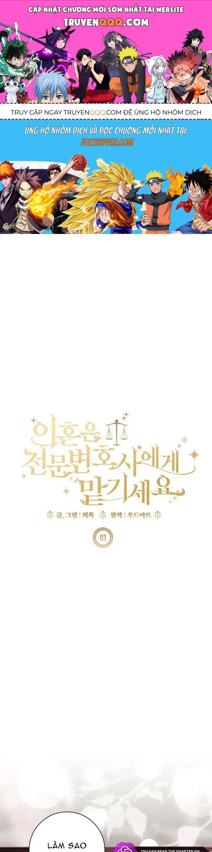 Hãy Để Luật Sư Chuyên Nghiệp Lo Chuyện Ly Hôn Chapter 3 - 1